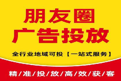 案例分析：百度推广优化，实现精准定位